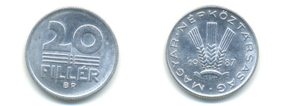 ВЕНГРИЯ 20 ФИЛЛЕРОВ 1987 НАРОДНАЯ РЕСПУБЛИКА (1949-1989) KM 573 алюминий 83-1546