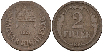 Венгрия 2 филлера 1927 BP KM 506 бронза 4115-1061