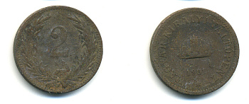 Венгрия 2 филлера 1901 KB, Франц Иосиф I (1848-1916) KM 481 бронза 83-1256