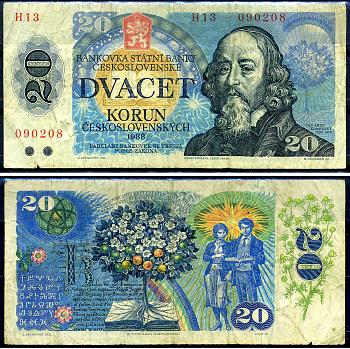 Чехословакия 20 крон 1988 Pick 95 b бумага 7548-77-4-1