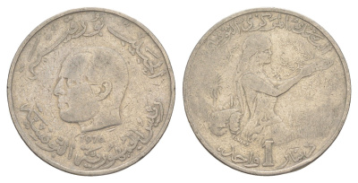 Тунис 1 динар 1976 FAO, сбор урожая KM 304 медно-никель 4513-1214