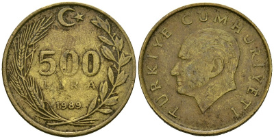 Турция 500 лир 1989 Кемаль Ататюрк KM 989 алюминиевая бронза 4138-213