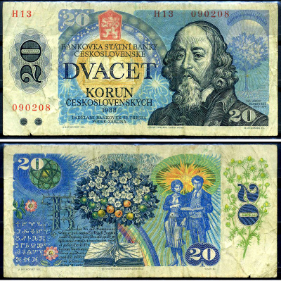 Чехословакия 20 крон 1988 Pick 95 b бумага 7548-77-4-1