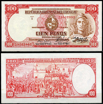 Уругвай 100 песо 1939 конституция, приведение к присяге Конституции, 1830 год, серия D, Gerente General Pick 39 c (2)  бумага  UNC (пресс) 451-70-1