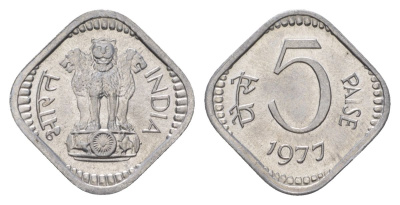 Индия 5 пайсов 1977 без отметки монетного двора	 - Калькутта KM 18.6 алюминий UNC 4625-833