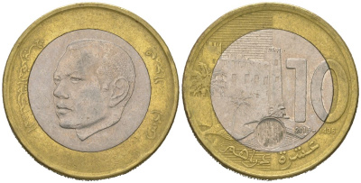 Марокко 10 дирхамов 2015 AH 1436, Мохаммед VI (1999-) Y 141 биметалл 4619-522
