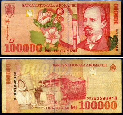 Румыния 100000 лей 1998 Pick 110 бумага 7376-31-2-1
