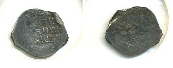 РОССИЯ КОПЕЙКА ИВАН III СТРОЧНИК 507-323