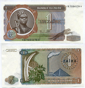 Заир 1 заир 1981 Мобуту Сесе Секо, бивни слона, фабрика Pick 19b бумага aUNC 6293-19-1