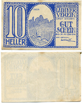 АВСТРИЯ 10 ГЕЛЛЕРОВ 1920 НОТГЕЛЬД, ТОВАРНЫЙ КУПОН бумага 3295-92-2-1