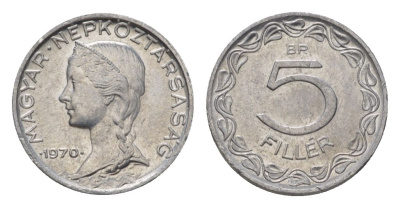 Венгрия 5 филлеров 1970 BP KM 549 алюминий UNC 4625-1123