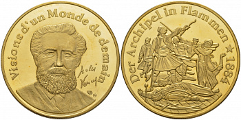 ЕВРОПА МЕДАЛЬ ND 1884 ПОБЕДА БОЛГАР НАД ТУРКАМИ желтый металл UNC 01-144-45