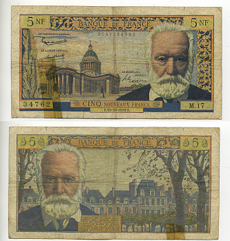 ФРАНЦИЯ 5 ФРАНКОВ 1959 15 ОКТЯБРЯ 1959, ВИКТОР ГЮГО Pick 141a бумага 7552-1-3
