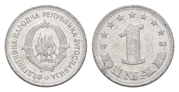 Югославия 1 динар 1953 KM 30 алюминий 4613-469