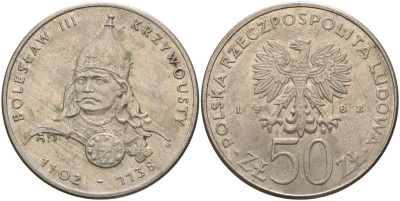 Польша 50 злотых 1982 MW, серия польские правители, Болеслав III Кривоустый (1102-1138) KM 133, ParchImowicz 264 медно-никель 4162-815