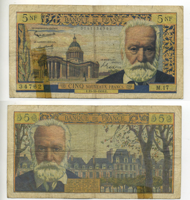 ФРАНЦИЯ 5 ФРАНКОВ 1959 15 ОКТЯБРЯ 1959, ВИКТОР ГЮГО Pick 141a бумага 7552-1-3