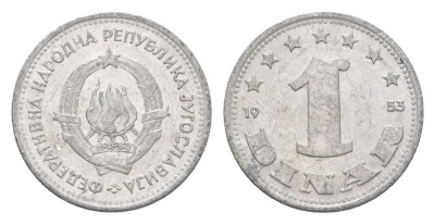Югославия 1 динар 1953 KM 30 алюминий 4613-469