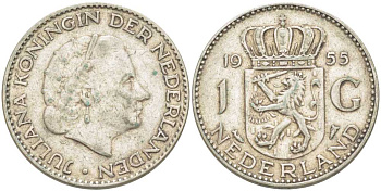 Нидерланды 1 гульден 1955 Юлиана (1948-1980) KM 184 серебро 213-944