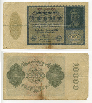 ГЕРМАНИЯ 10000 МАРОК 1922 19 ЯНВАРЯ 1922, АЛЬБРЕХТ ДЮРЕР, РАЗМЕРЫ 180 Х 100 ММ. Pick 72 бумага 6294-31-3