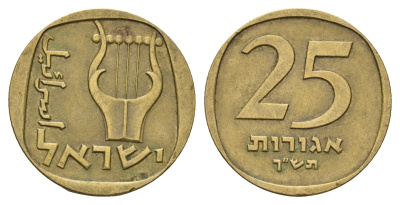 Израиль 25 агорот 1960 JE 5720 KM 27 алюминиевая бронза 4670-1215