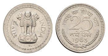 Индия 25 пайс 1963 KM 47.2 никель aUNC 4164-117