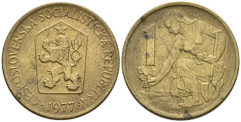 Чехословакия 1 крона 1977 женщина сажает липовое дерево KM 50 алюминиевая бронза 4606-1037