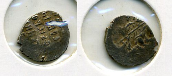 РОССИЯ БОРИС НОВГОРОД серебро 507-1522