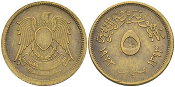 Египет 5 миллимов 1973 АН 1393, орел со щитом на груди KM 432 латунь 105-331