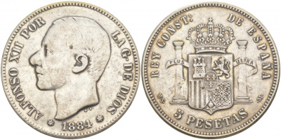 ИСПАНИЯ 5 ПЕСЕТ 1894 MS-M АЛЬФОНСО XII КОПИЯ 4184-932