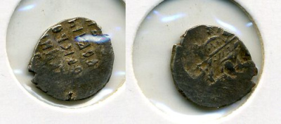 РОССИЯ БОРИС НОВГОРОД серебро 507-1522