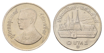 Таиланд 1 бат 1982 BE 2525, Рама IX, королевский дворец Y 159 медно-никель UNC 4670-1235