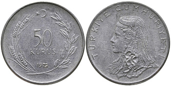 Турция 50 курушей 1973 Анатолийская невеста KM 899 нержавеющая сталь 4541-822