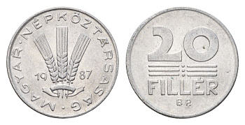 Венгрия 20 филлеров 1987 ВР KM 573 алюминий 186-927
