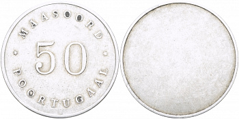 ПОРТУГАЛИЯ 50 ЕДИНИЦ MAASOORD POOPTUGAAL ГОСПИТАЛЬНЫЙ ЖЕТОН алюминий 118-633