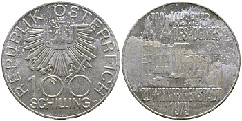 Австрия 100 шиллингов 1979 700 лет Венскому Кафедральному собору в Новом городе KM 2942 серебро 4368-615
