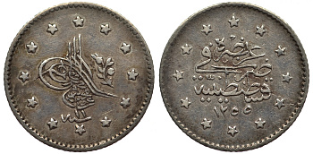 ТУРЦИЯ 1 КУРУШ 1850 1255 , 11 ГОД, АБДУЛ МЕДЖИД KM 671 серебро 55-1115