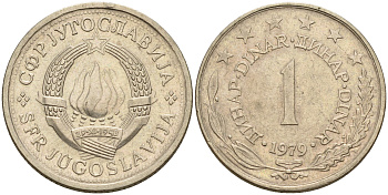 Югославия 1 динар 1979  KM 59  медь никель цинк    4161-826