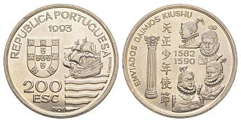 Португалия 200 эскудо 1993 Японская миссия в Европе, 1582-1590 - Enviados Daimios Kiushu KM 667 медно-никель UNC 1101-4-14