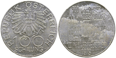 Австрия 100 шиллингов 1979 700 лет Венскому Кафедральному собору в Новом городе KM 2942 серебро 4368-615
