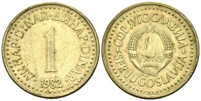 Югославия 1 динар 1982 KM 86 никель латунь 4172-232