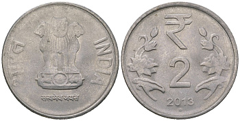 Индия 2 рупии 2013 "круг" - Ноида KM 395 нержавеющая сталь 4620-441