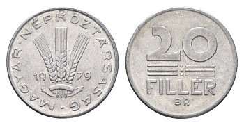 Венгрия 20 филлеров 1979 BP KM 573 алюминий 4664-1146