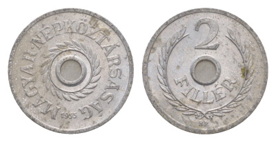 Венгрия 2 филлера 1955 BP KM 546 алюминий 4658-369