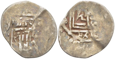 МАРОККО 1 ДИРХЕМ ND Mohammed III (1757-1790) серебро 4516-1019