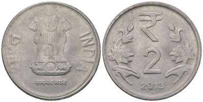 Индия 2 рупии 2013 "круг" - Ноида KM 395 нержавеющая сталь 4620-441