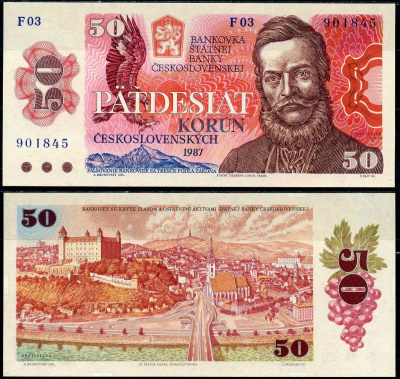 Чехословакия 50 крон 1987 Pick 96 a бумага UNC (пресс) 7375-7-1-1
