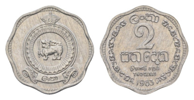 Цейлон 2 цента 1963 KM 128 алюминий aUNC 4625-659