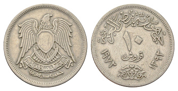 Египет 10 пиастров 1972 KM 430 медно-никель 4704-112