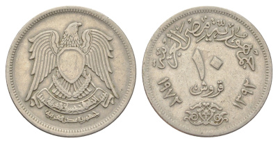 Египет 10 пиастров 1972 KM 430 медно-никель 4704-112