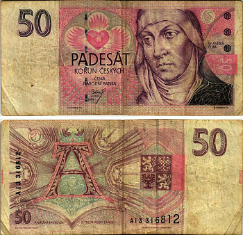 ЧЕХИЯ 50 КРОН 1993 СВЯТАЯ АГНЕССА БОГЕМСКАЯ Pick 4а бумага 7486-19-1-1